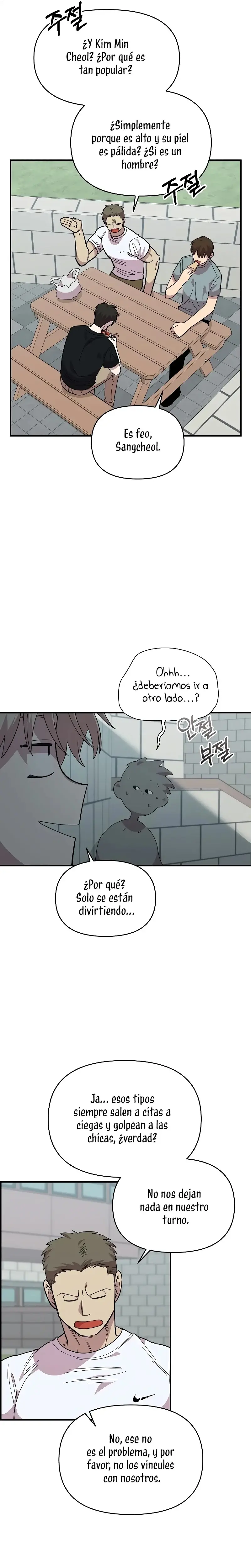 Childhood Friend Complex capítulo 21, página 15