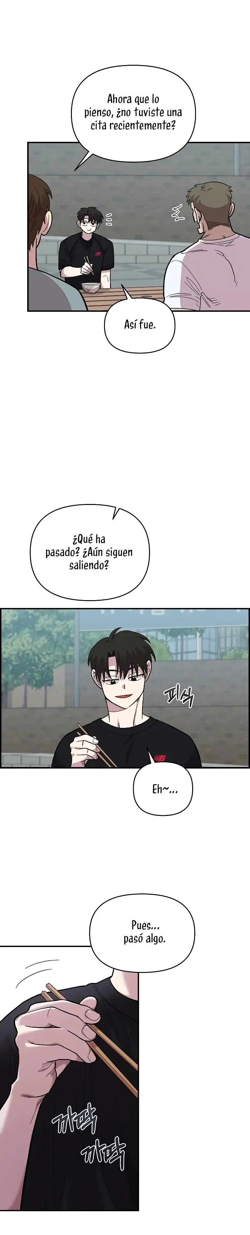 Childhood Friend Complex capítulo 21, página 16