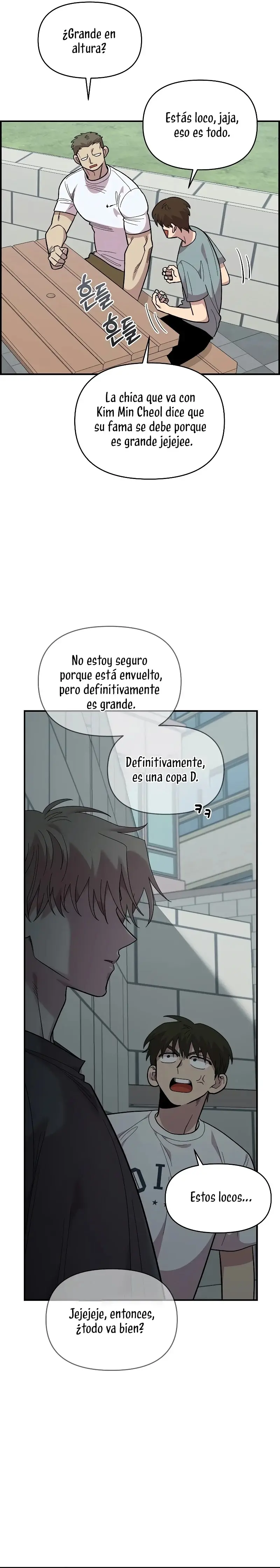 Childhood Friend Complex capítulo 21, página 19