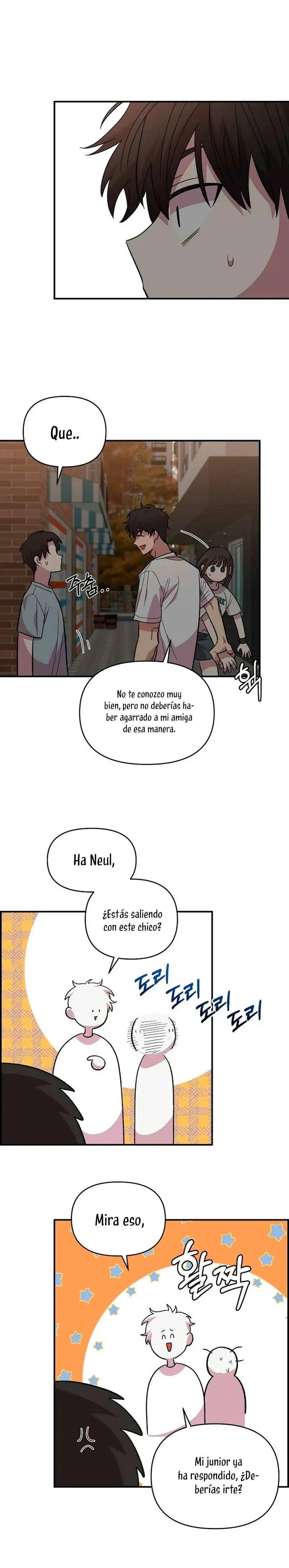Childhood Friend Complex capítulo 8, página 8