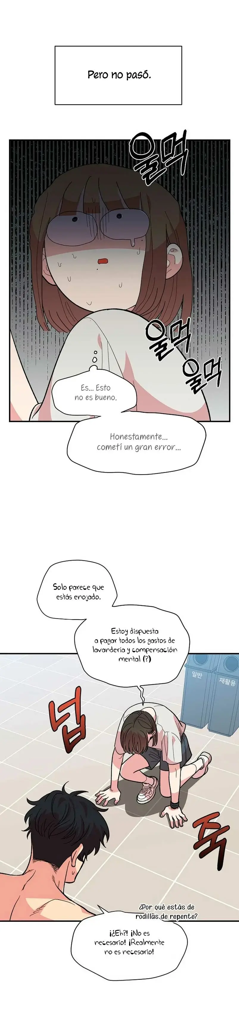 Childhood Friend Complex capítulo 8, página 21