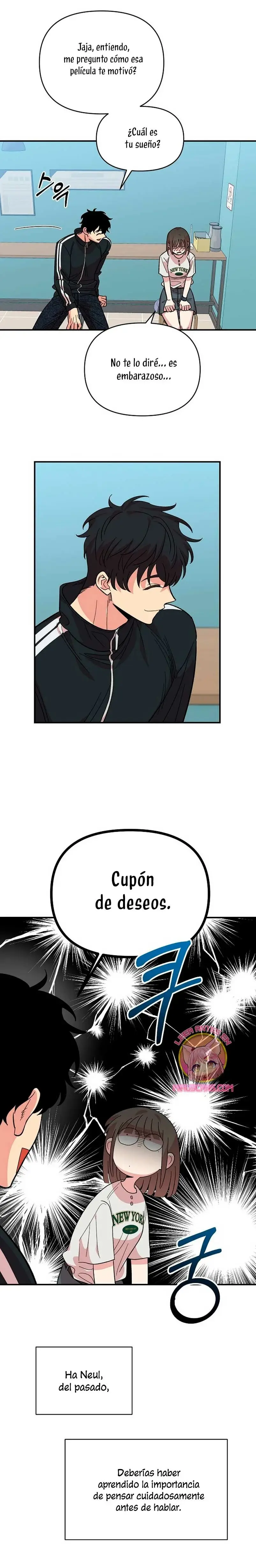 Childhood Friend Complex capítulo 8, página 33