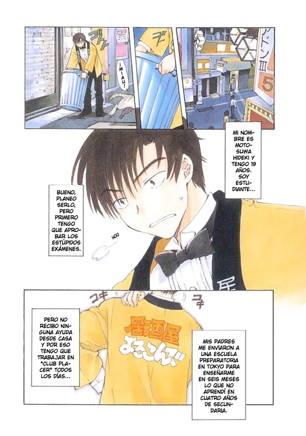 Chobits capítulo 1, página 8