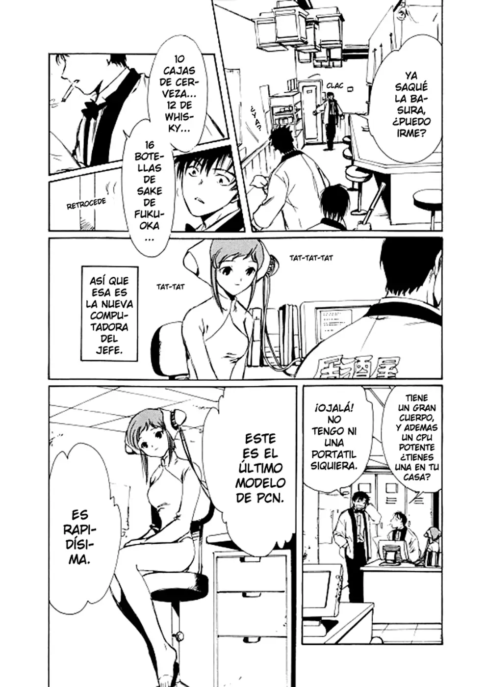 Chobits capítulo 1, página 9