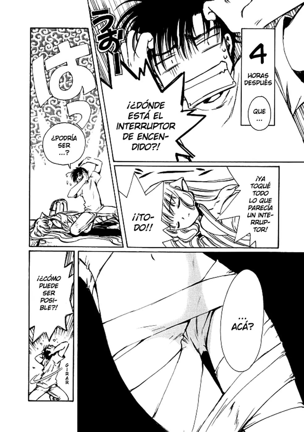 Chobits capítulo 1, página 20
