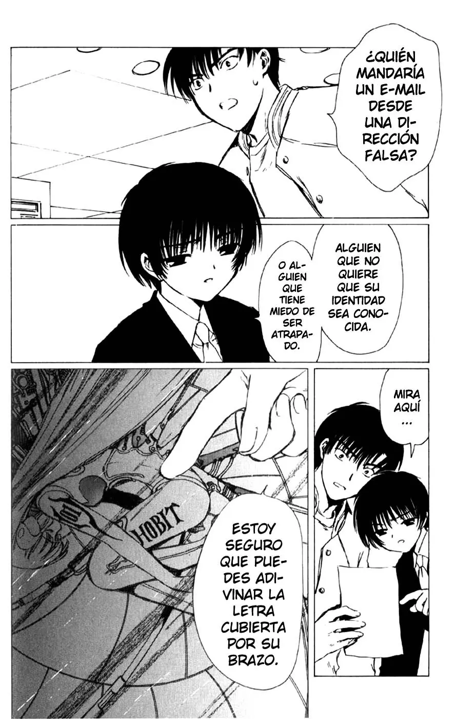 Chobits capítulo 11, página 6