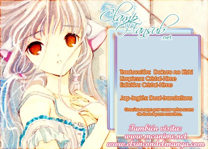 Chobits capítulo 13, página 2
