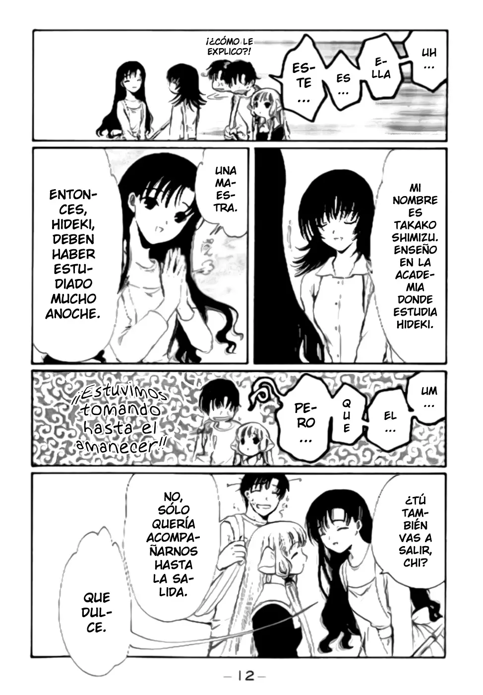 Chobits capítulo 13, página 11