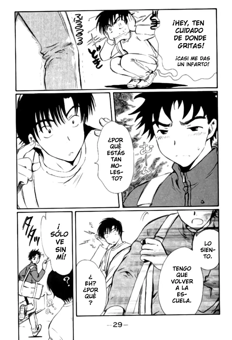 Chobits capítulo 14, página 5