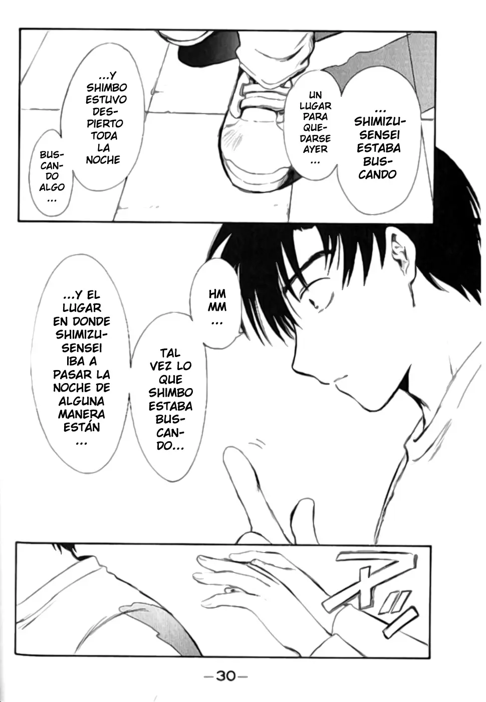 Chobits capítulo 14, página 6