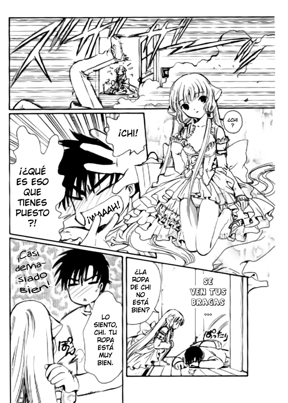 Chobits capítulo 15, página 12