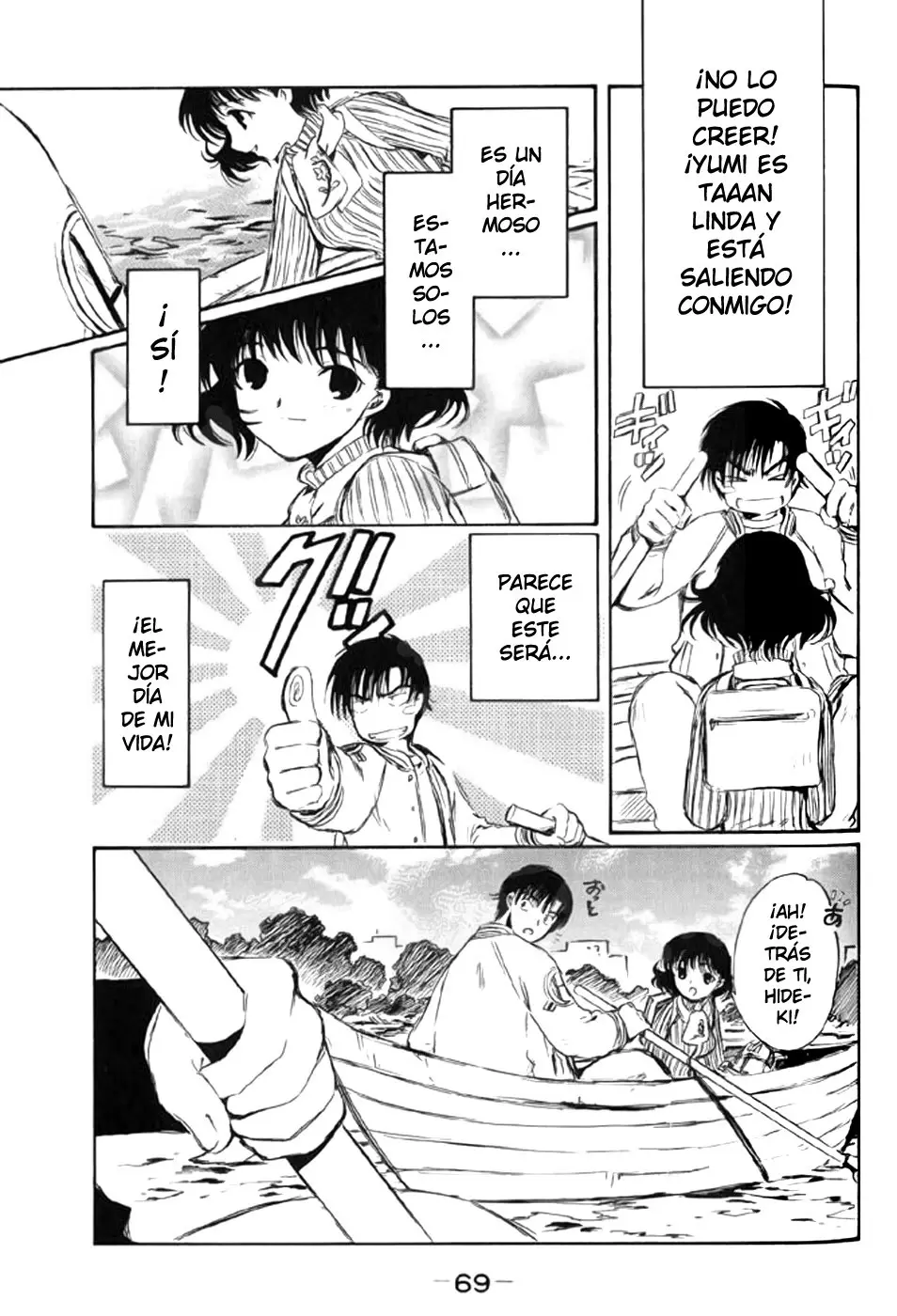 Chobits capítulo 17, página 5