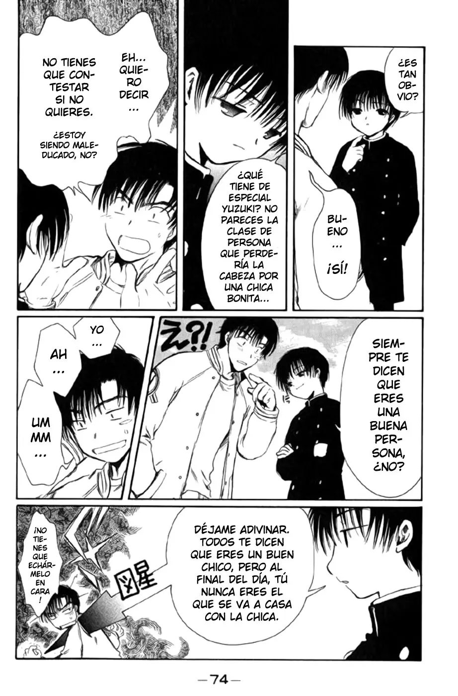 Chobits capítulo 17, página 10