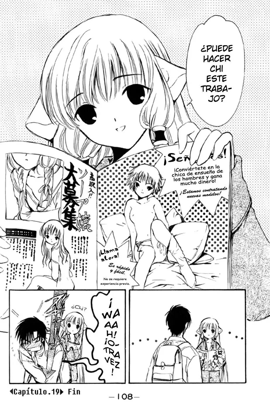 Chobits capítulo 19, página 16