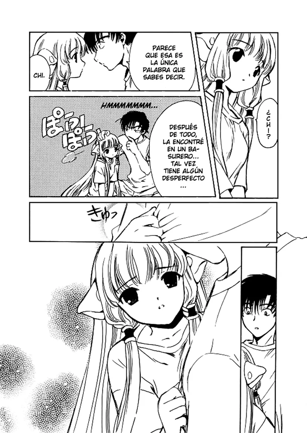 Chobits capítulo 2, página 6