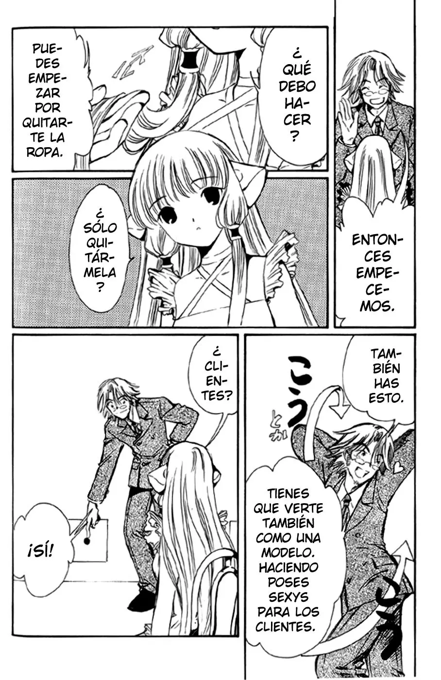 Chobits capítulo 21, página 8