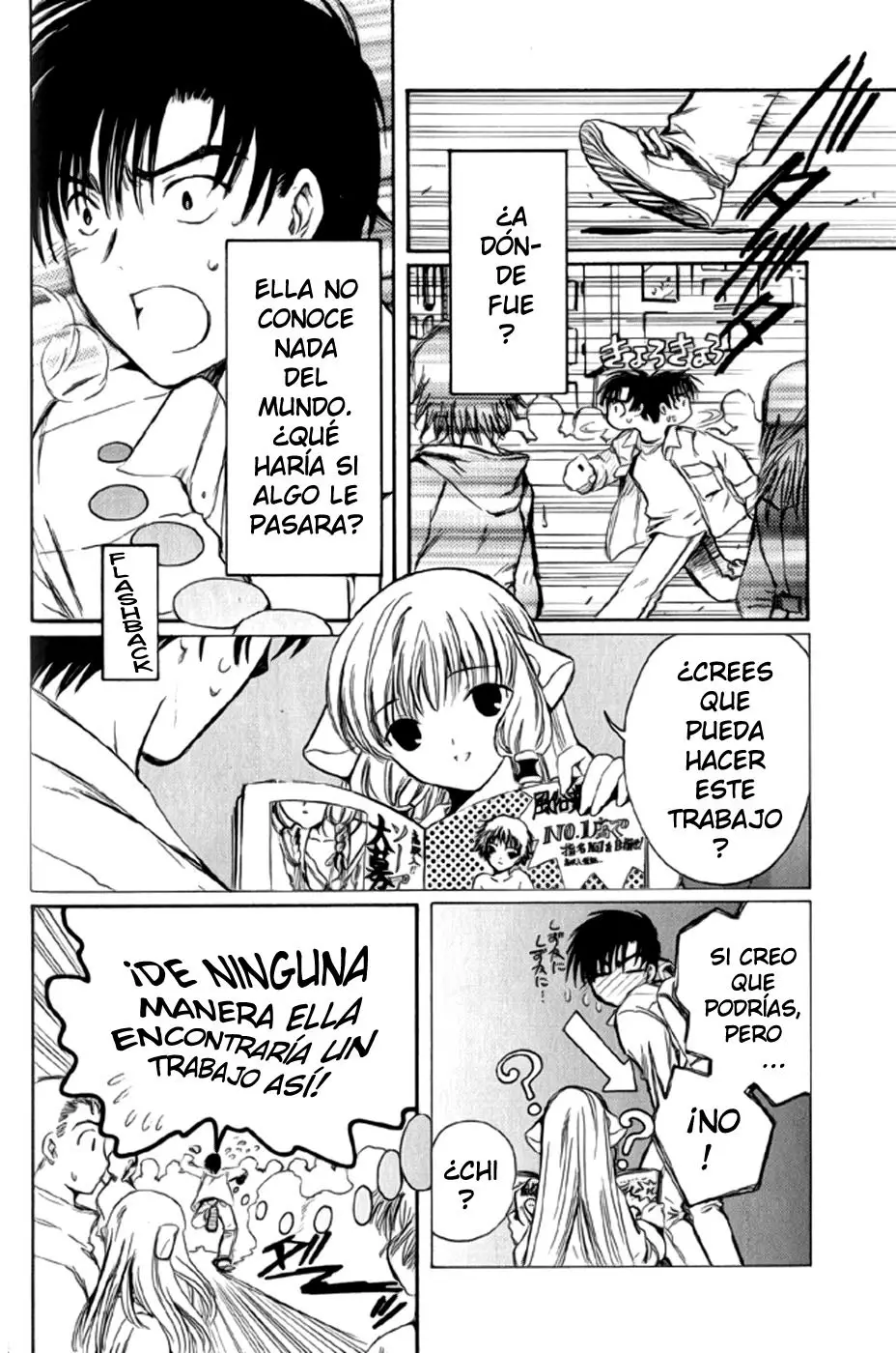 Chobits capítulo 21, página 14