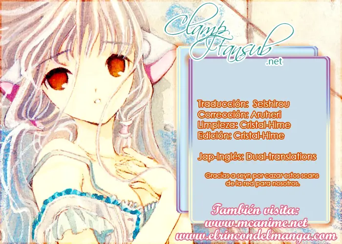 Chobits capítulo 22, página 2
