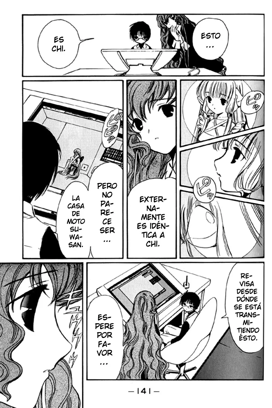 Chobits capítulo 22, página 7