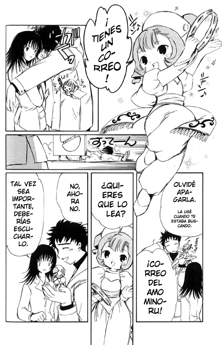 Chobits capítulo 23, página 12