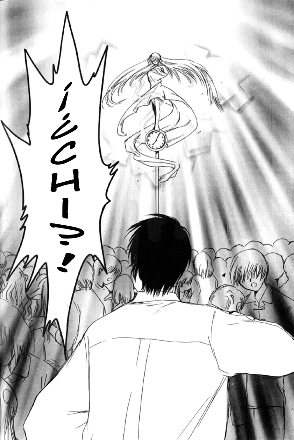 Chobits capítulo 24, página 14