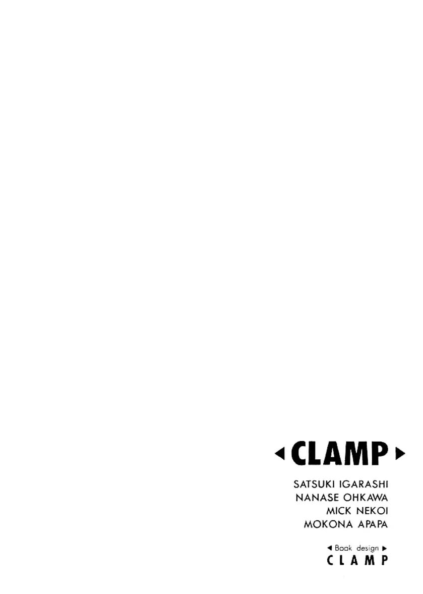 Chobits capítulo 25, página 4