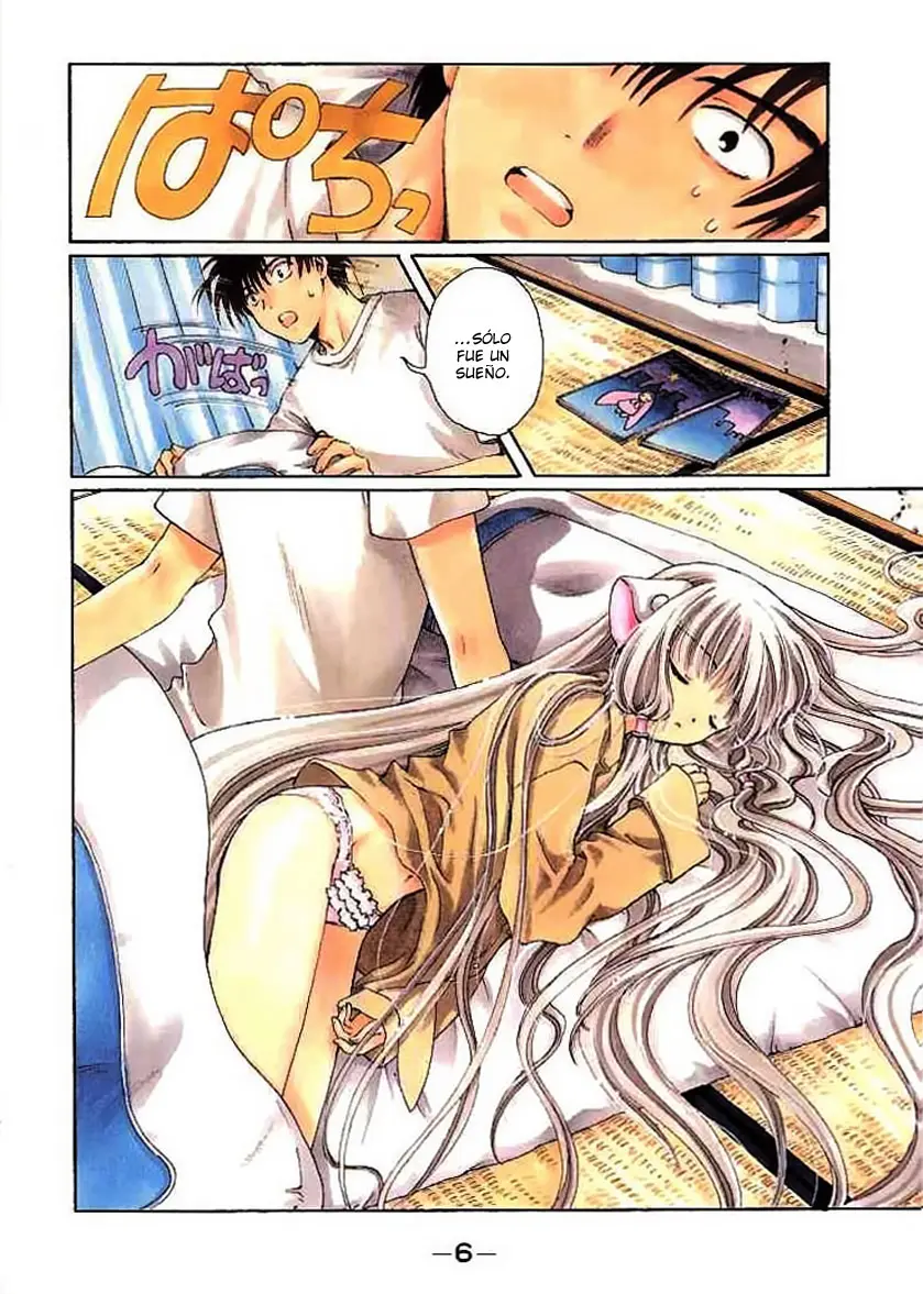 Chobits capítulo 25, página 7