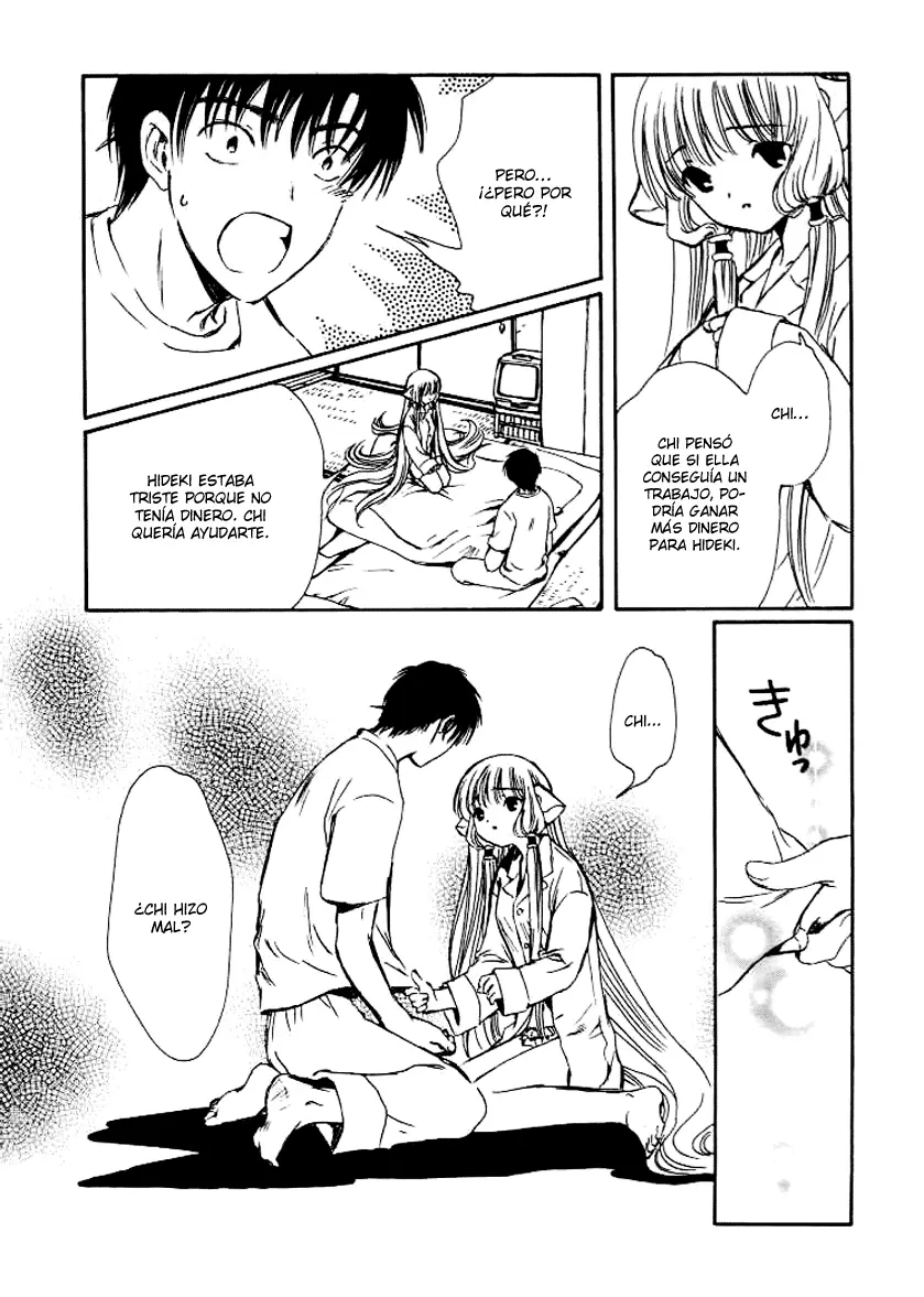 Chobits capítulo 25, página 16