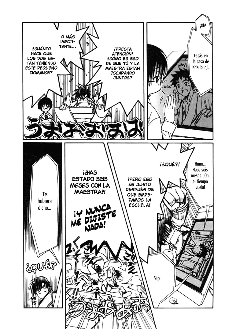 Chobits capítulo 27, página 7