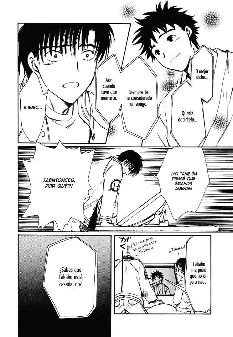 Chobits capítulo 27, página 8