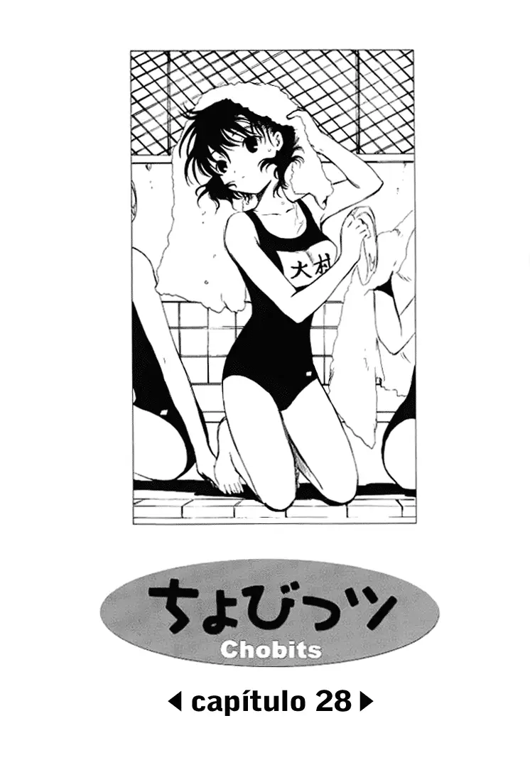 Chobits capítulo 28, página 1