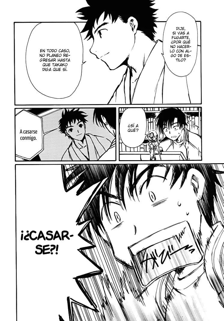 Chobits capítulo 28, página 4