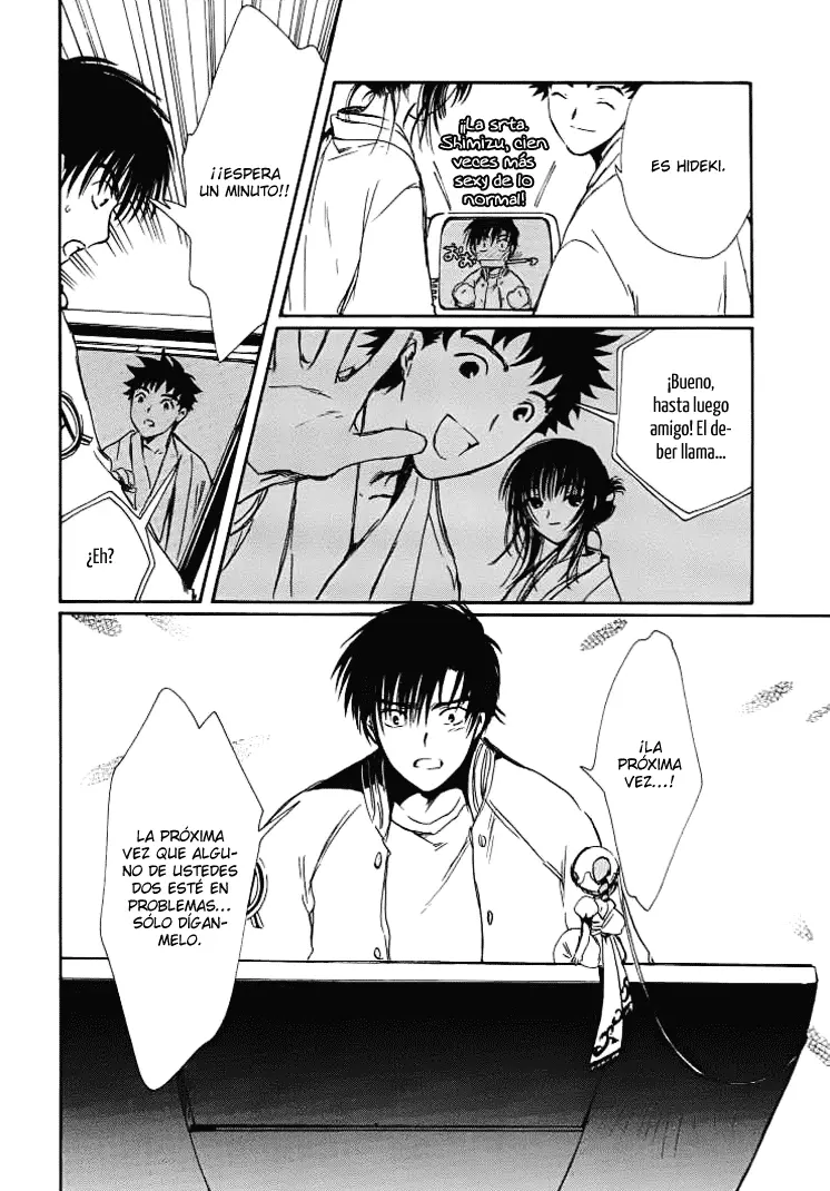 Chobits capítulo 28, página 6