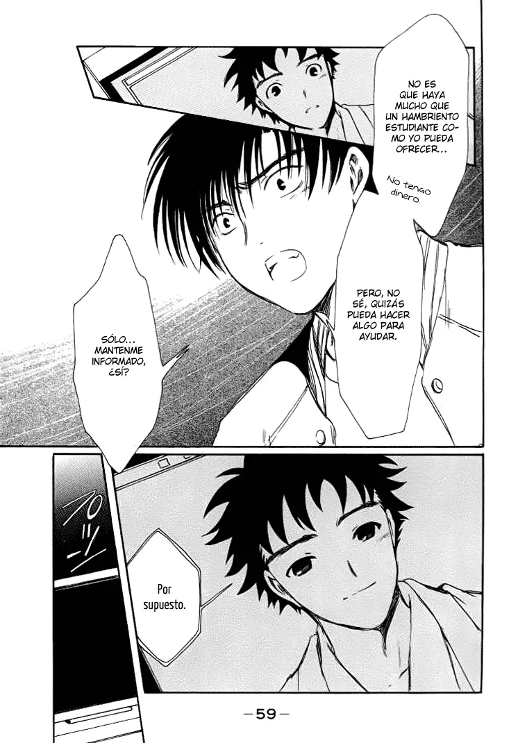 Chobits capítulo 28, página 7