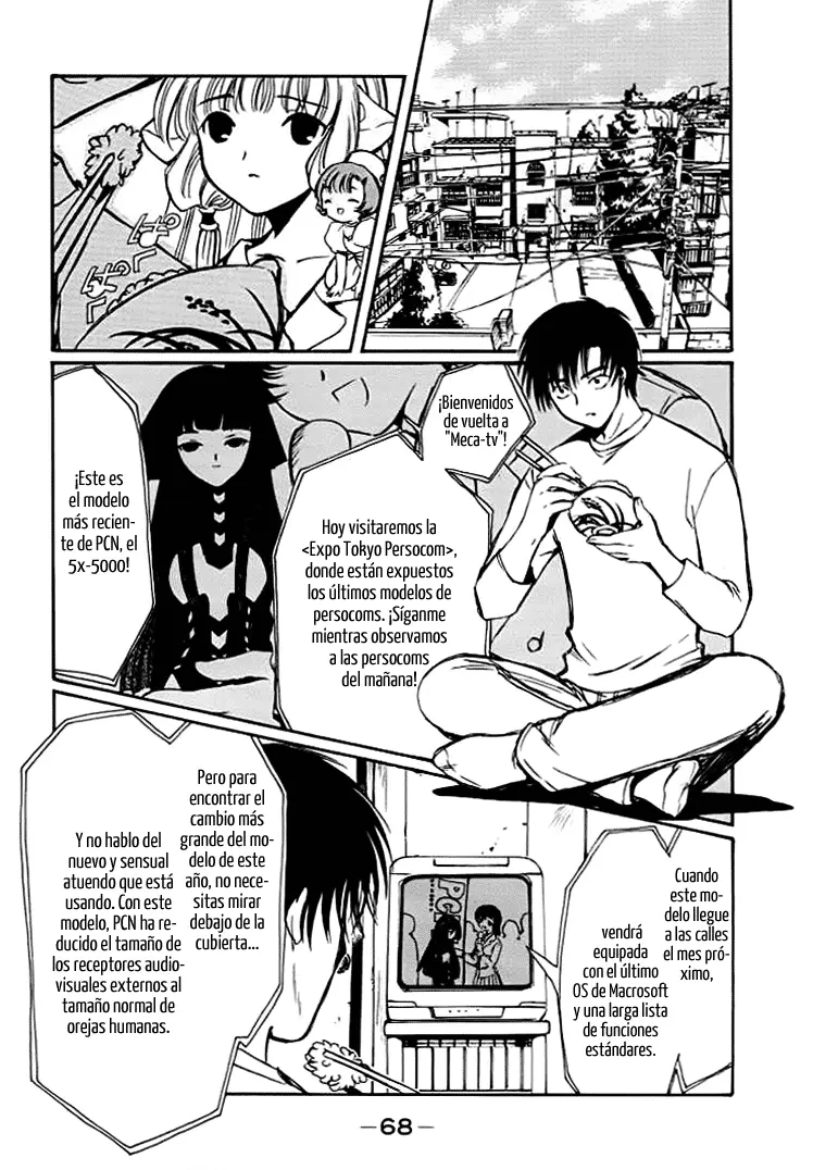 Chobits capítulo 29, página 2
