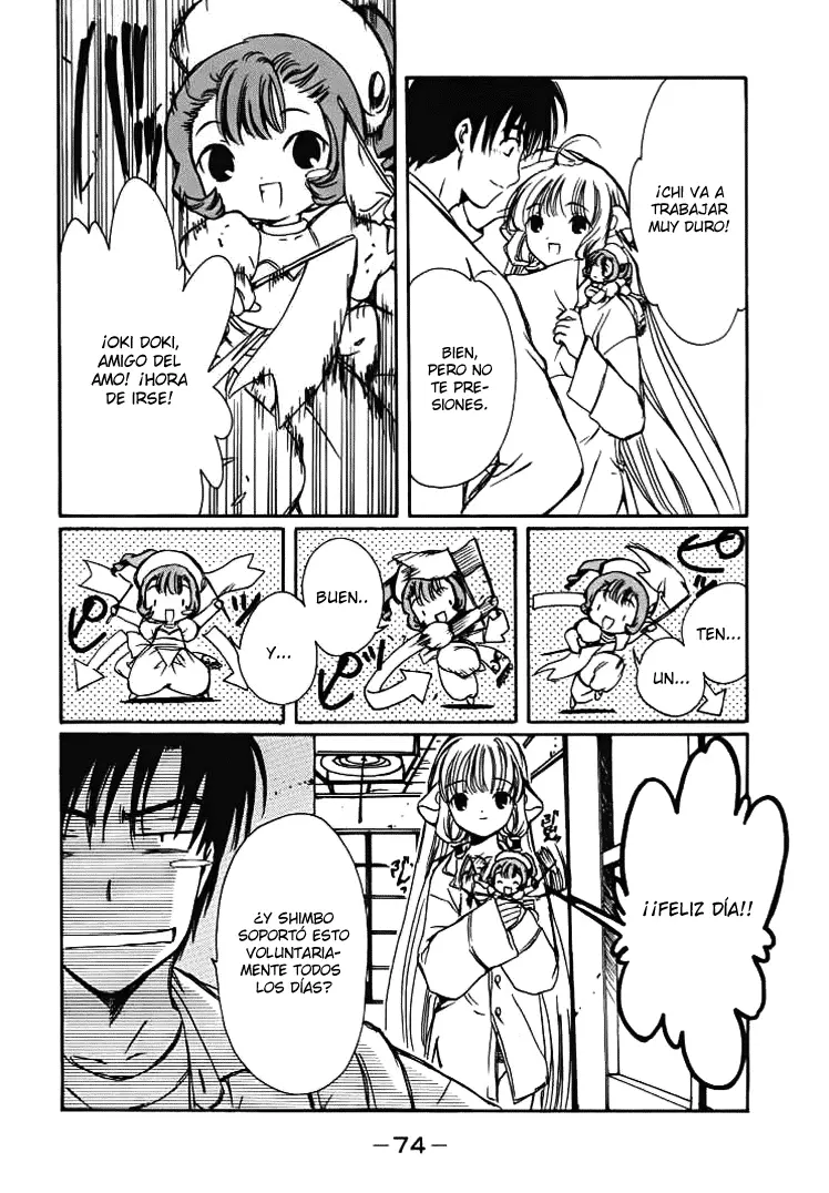 Chobits capítulo 29, página 7