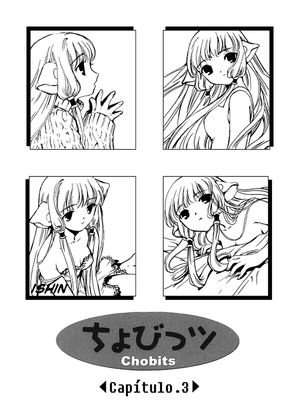 Chobits capítulo 3, página 3