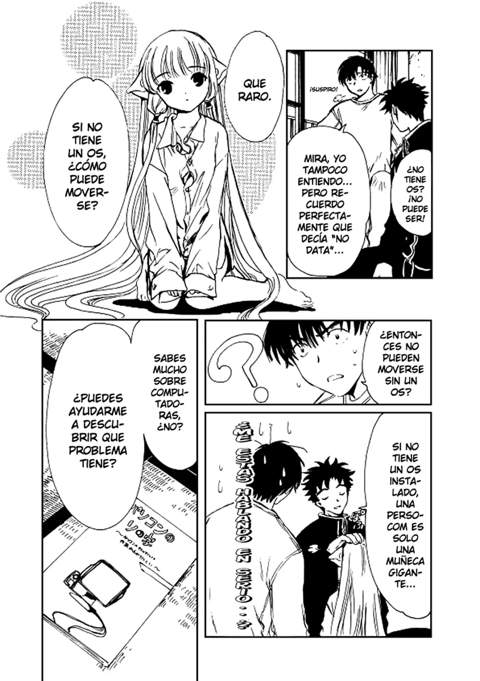 Chobits capítulo 3, página 10