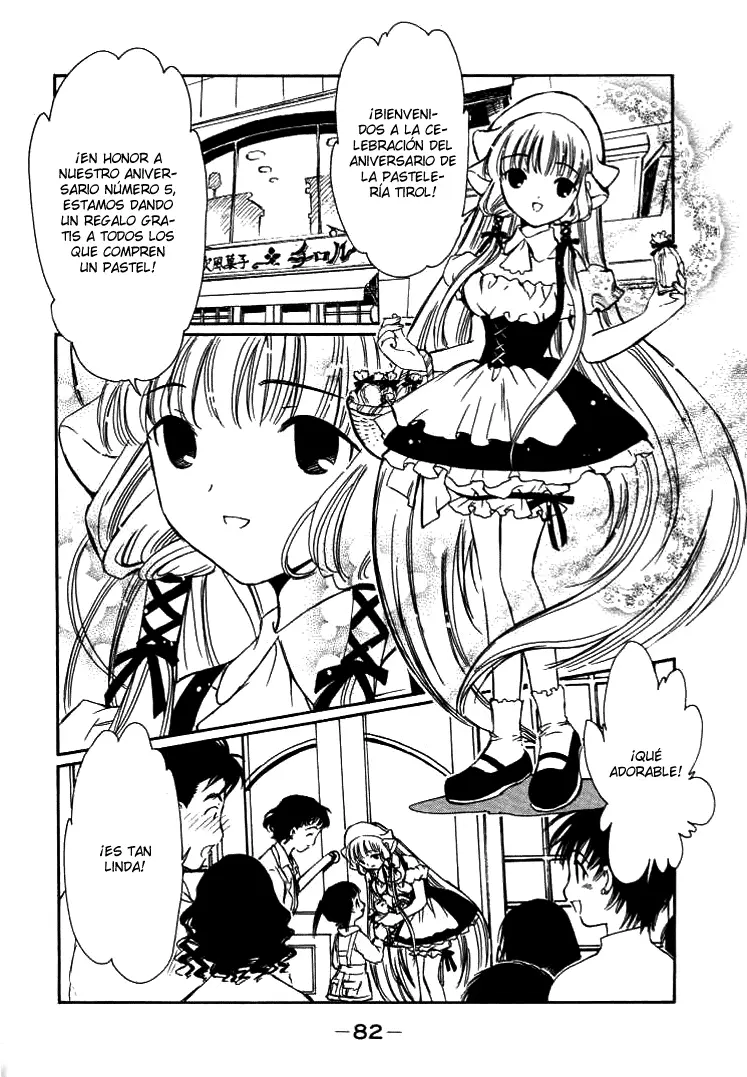 Chobits capítulo 30, página 2