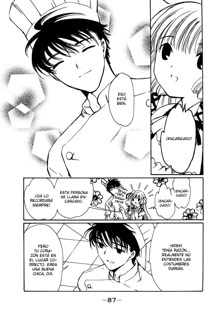 Chobits capítulo 30, página 7