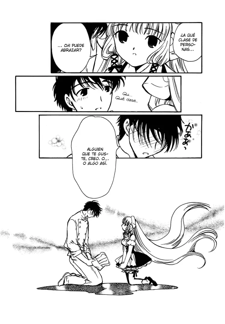 Chobits capítulo 30, página 12