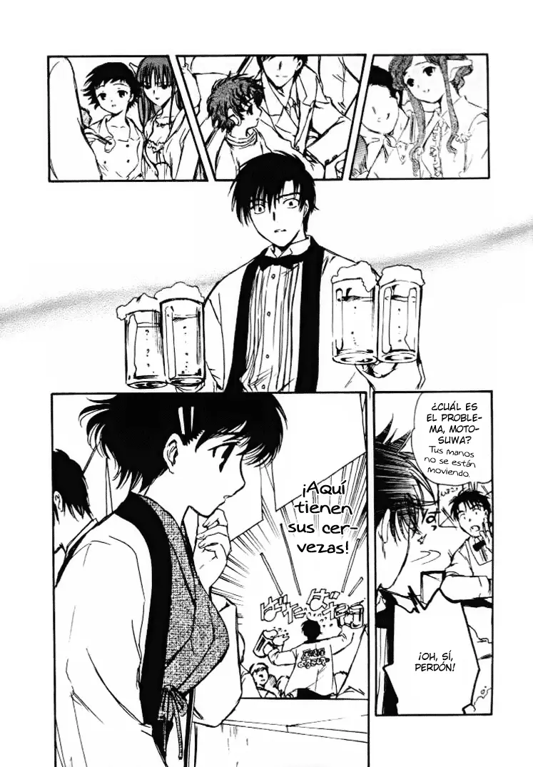 Chobits capítulo 31, página 3
