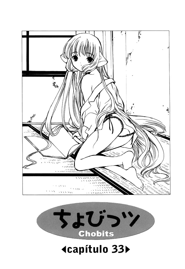 Chobits capítulo 33, página 1
