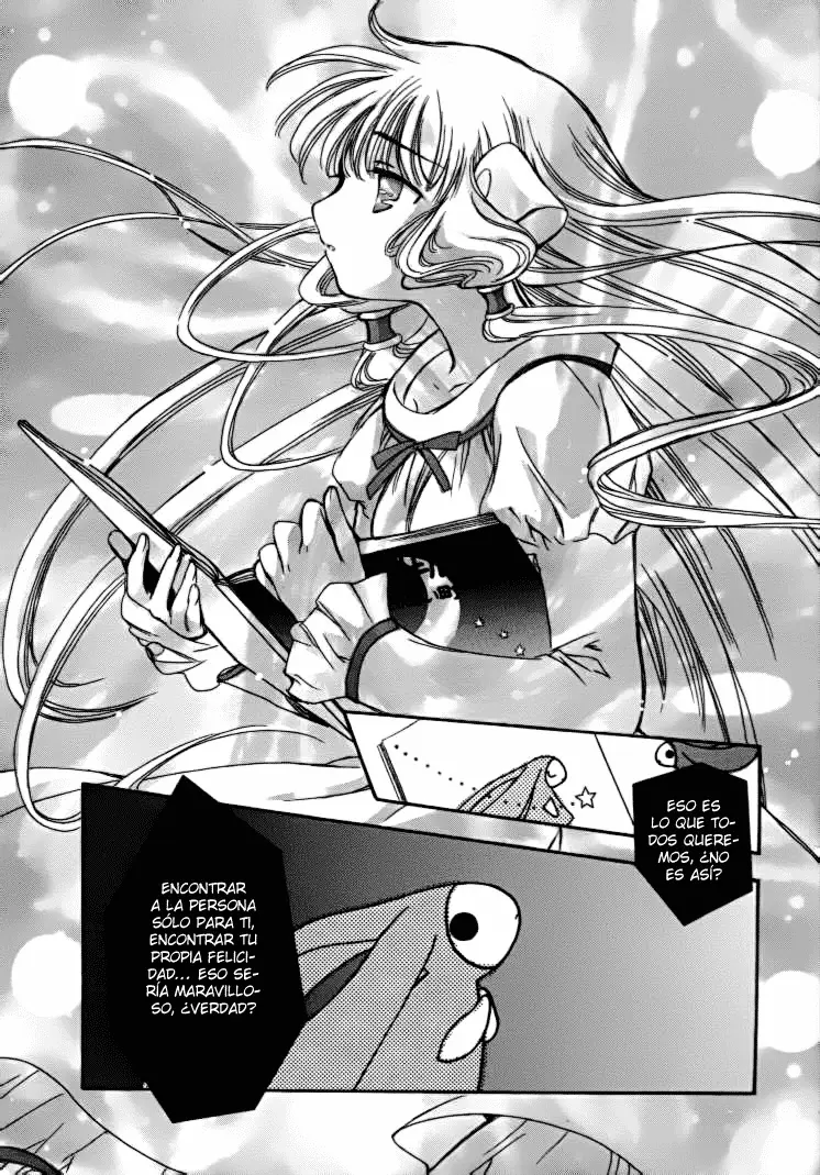 Chobits capítulo 33, página 13