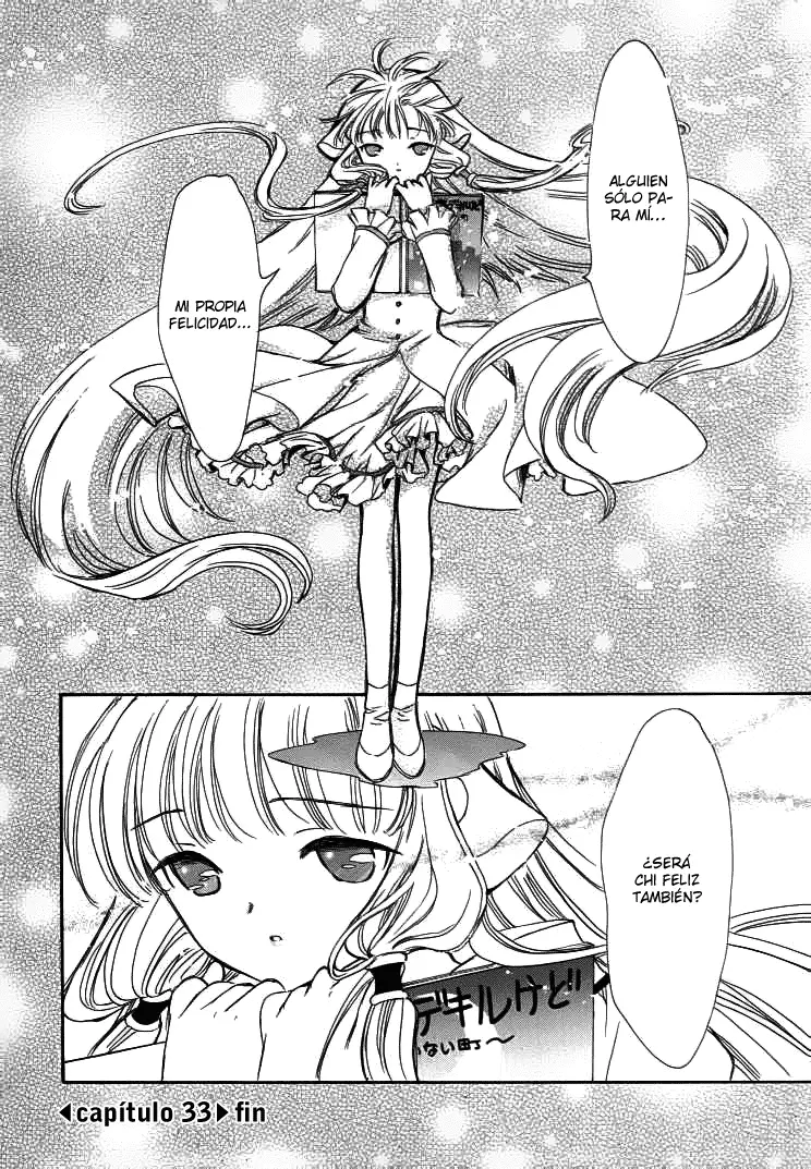Chobits capítulo 33, página 14