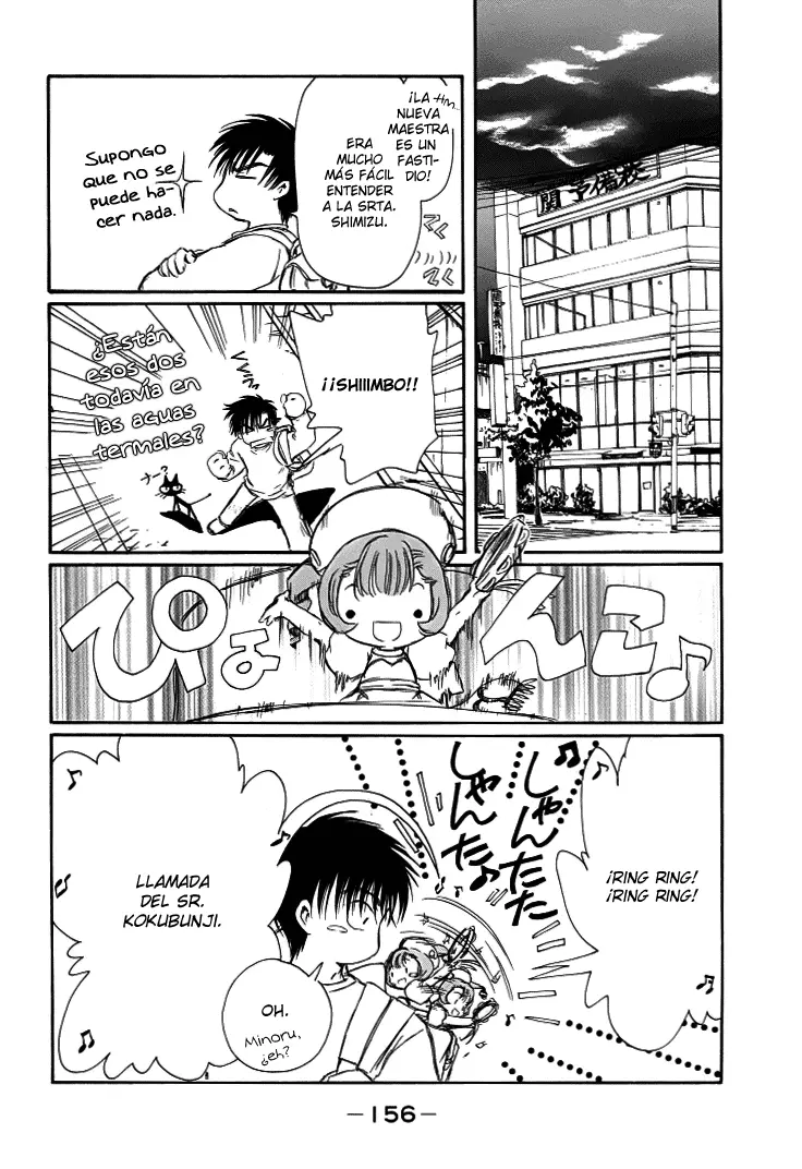 Chobits capítulo 35, página 6