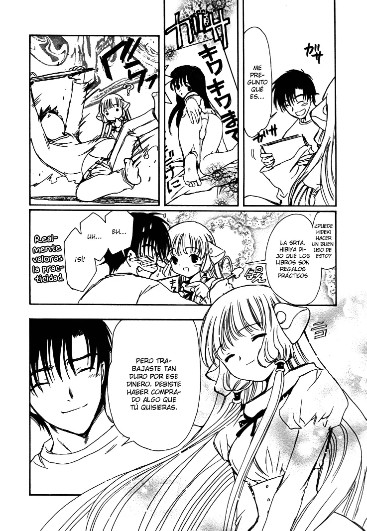 Chobits capítulo 35, página 12