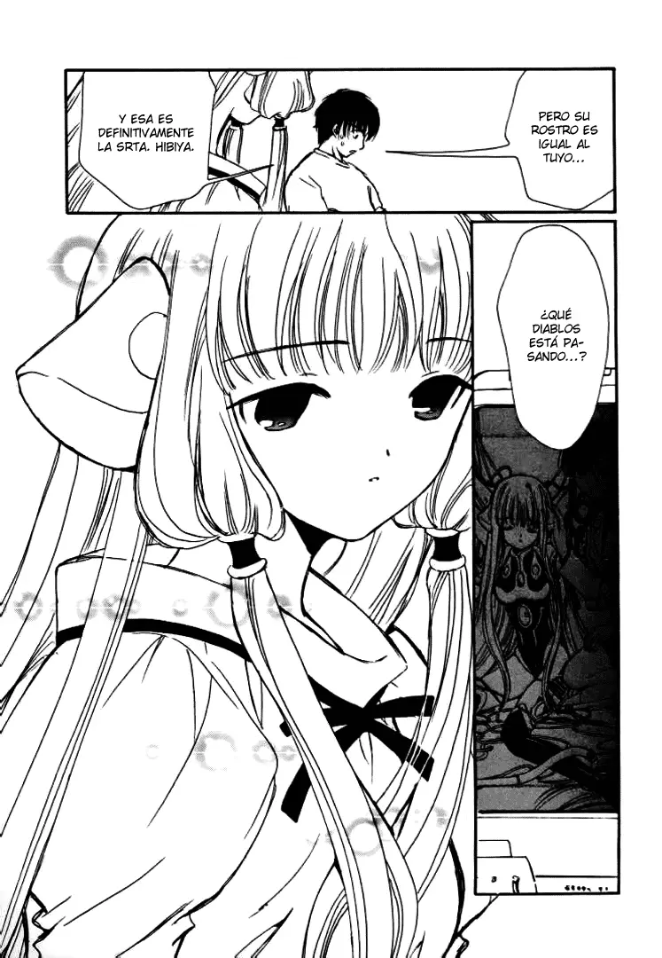 Chobits capítulo 36, página 5
