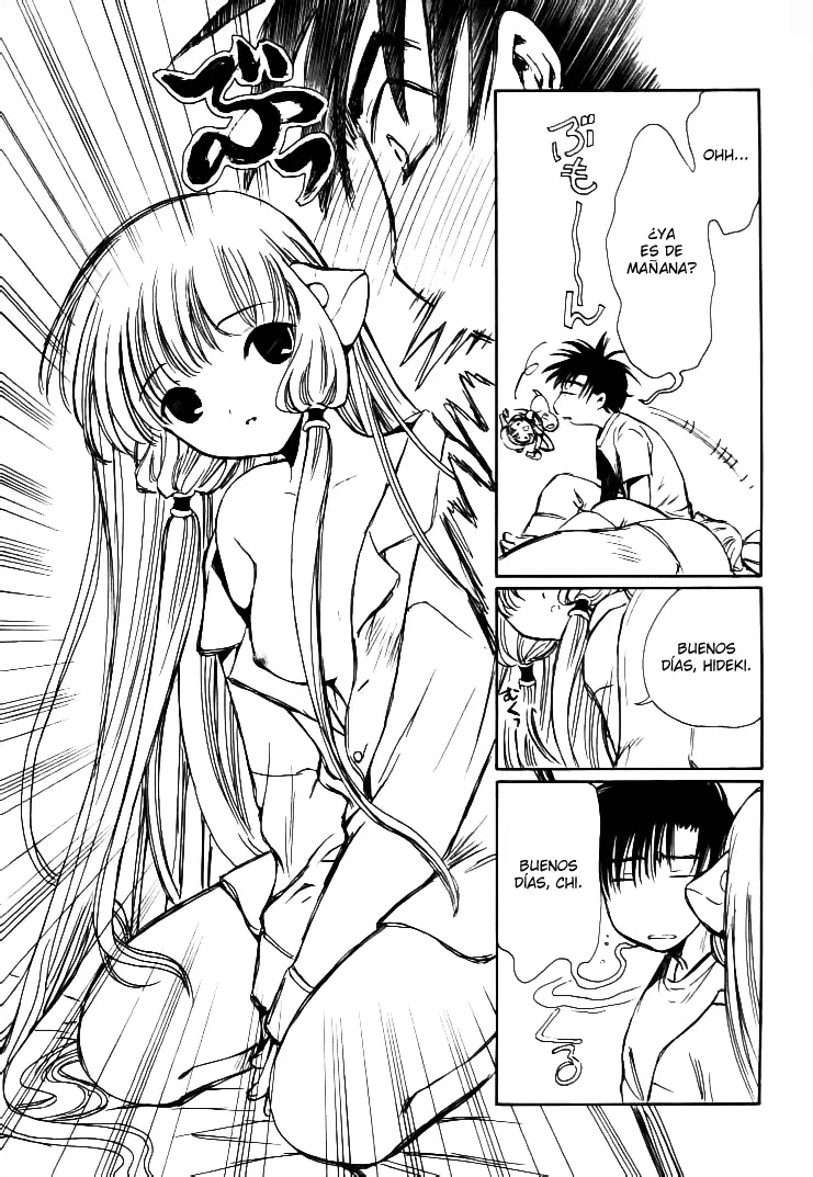 Chobits capítulo 38, página 3