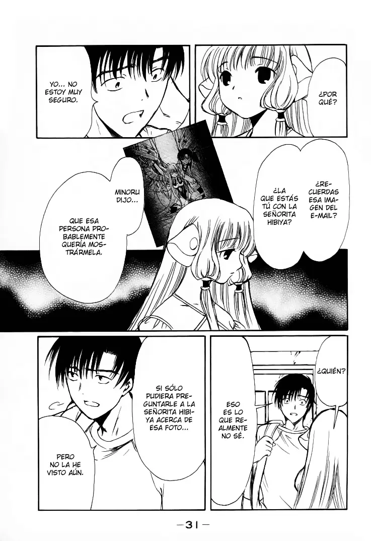 Chobits capítulo 38, página 7